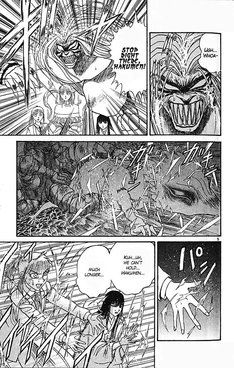 Ushio and Tora Chapter 289 6